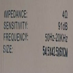 Subwoofer for Platinum Spas Luxury V1(03.07.00235)